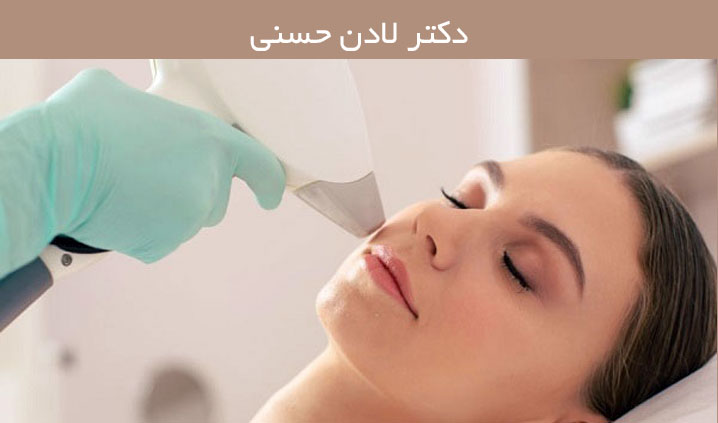 مرکز لیزر موهای زائد در تنکابن